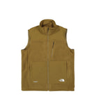 The North Face Zip-Off Fleece Jacket Butternut Fleece Jackets Detail view 2 | Overkill