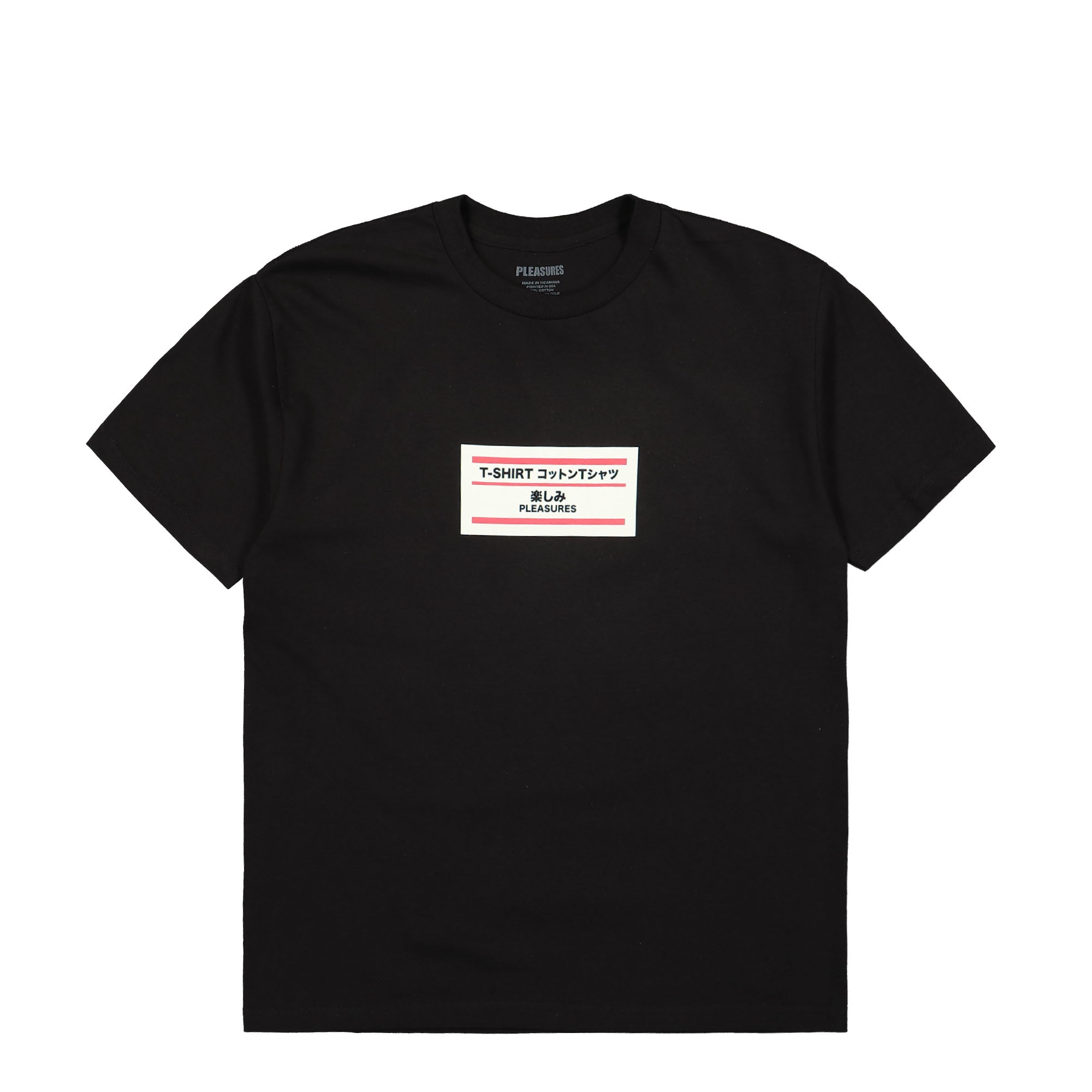 Pleasures Duck T-Shirt Black T-Shirts P24SU044-Black | Overkill
