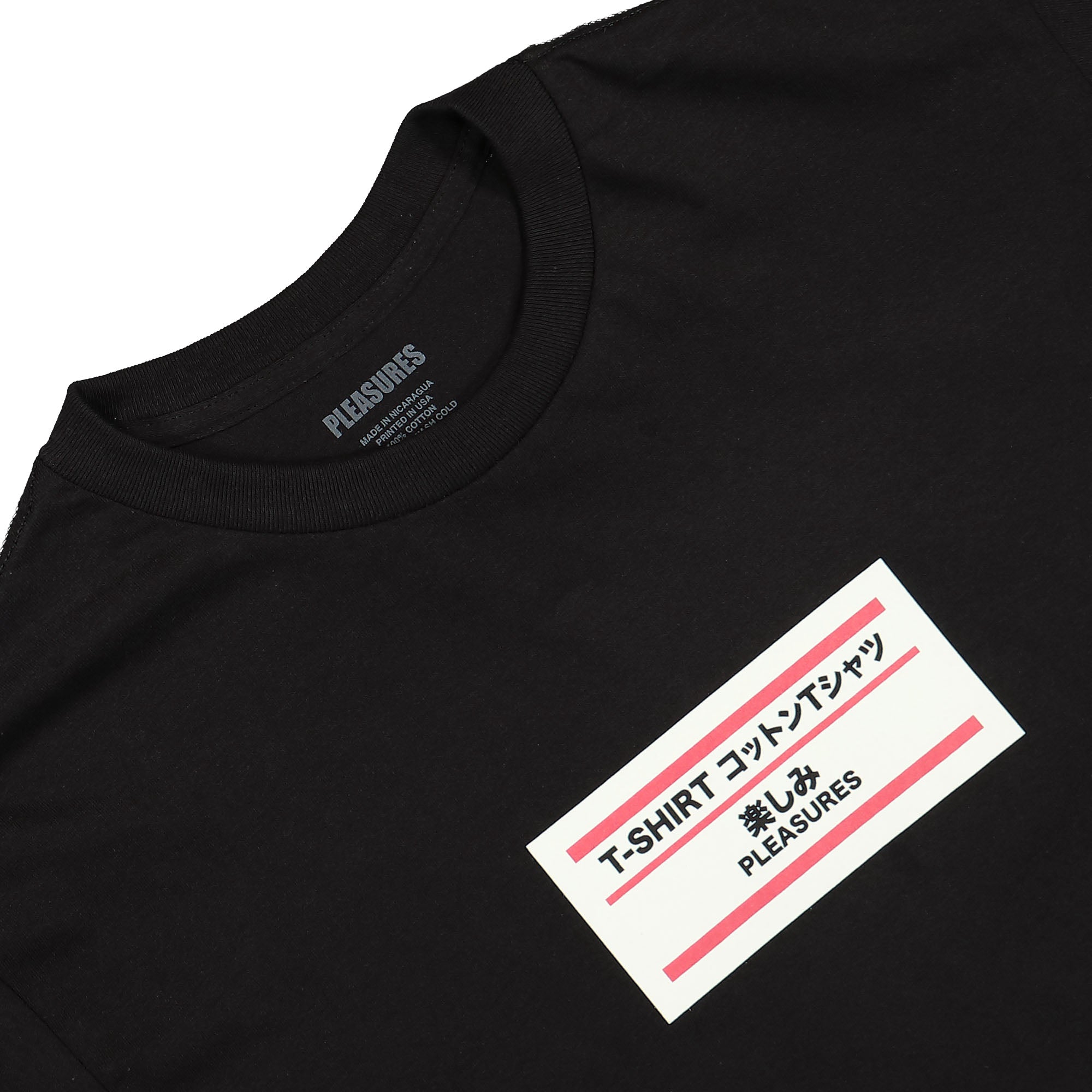 Pleasures Duck T-Shirt Black T-Shirts Material | Overkill