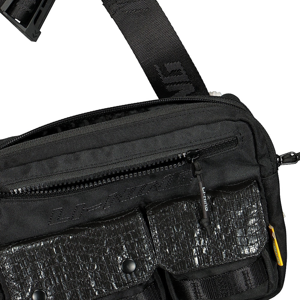 Li-Ning Messenger Bag Black Briefcases & Messenger Bags Detailfoto | Overkill