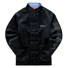 Li-Ning Sorayama x Li-Ning Tang Jacket Black Jackets AFDR439-1 | Overkill