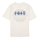 Li-Ning S/S Tee White T-Shirts Close-up | Overkill