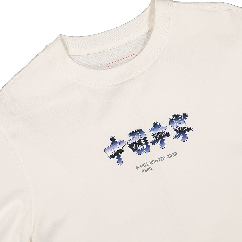 Li-Ning S/S Tee White T-Shirts Material | Overkill