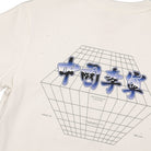 Li-Ning S/S Tee White T-Shirts Detail view 1 | Overkill