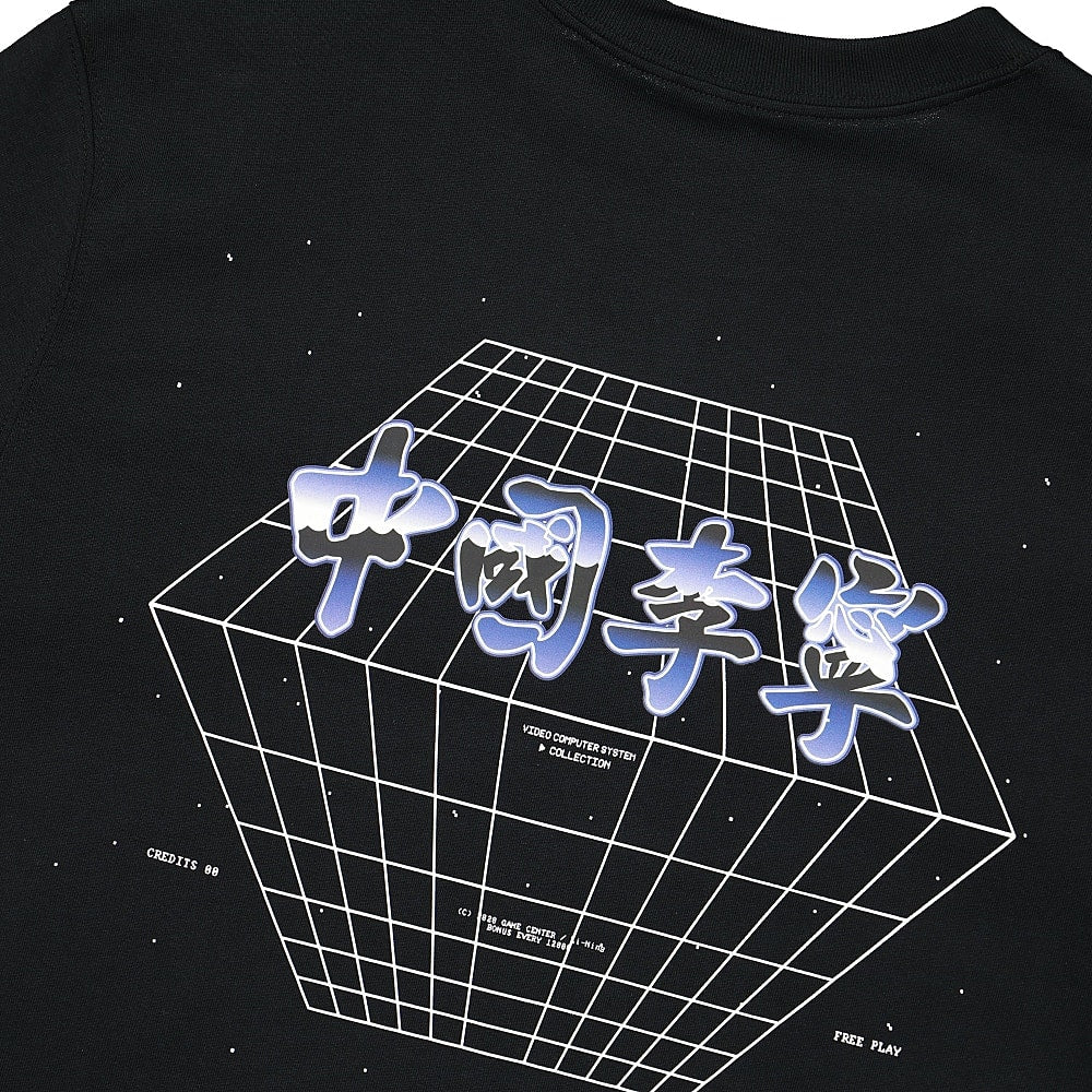 Li-Ning S/S Tee Black T-Shirts Detail view 1 | Overkill