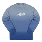 Li-Ning L/S Tee Blue / Hometown Blue / Misty Blue Longsleeves AHSR265-1K | Overkill