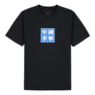 Li-Ning S/S Tee Black T-Shirts AHSR395-1K | Overkill