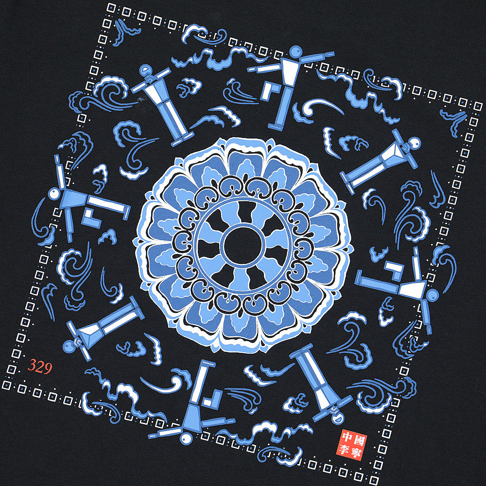 Li-Ning S/S Tee AHSR395-1K | OVERKILL