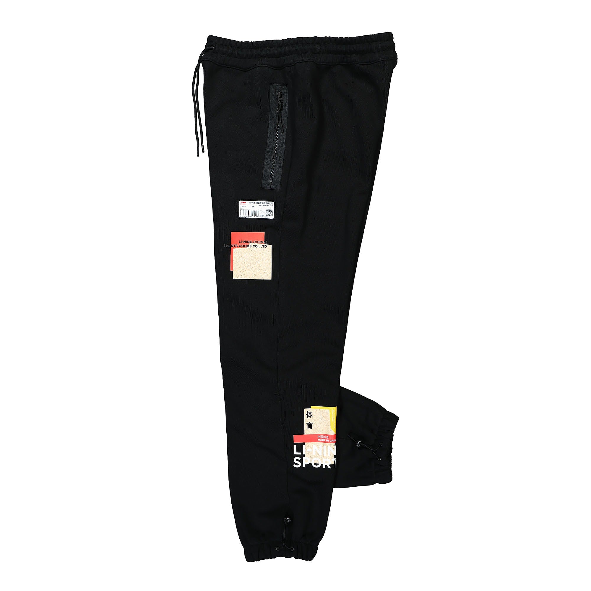 Li-Ning Patch Logo Jogger Black Sweat & Track Pants Close-up | Overkill