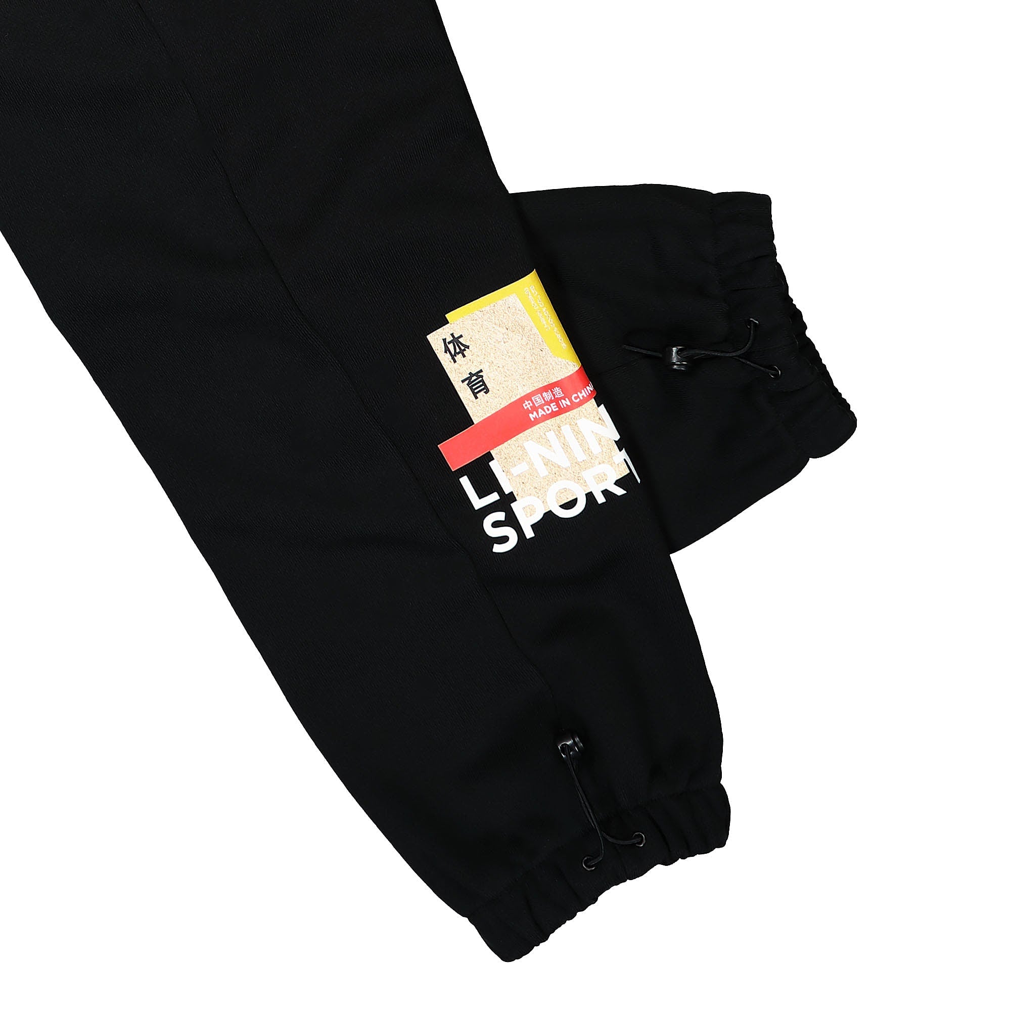 Li-Ning Patch Logo Jogger Black Sweat & Track Pants Detailfoto | Overkill