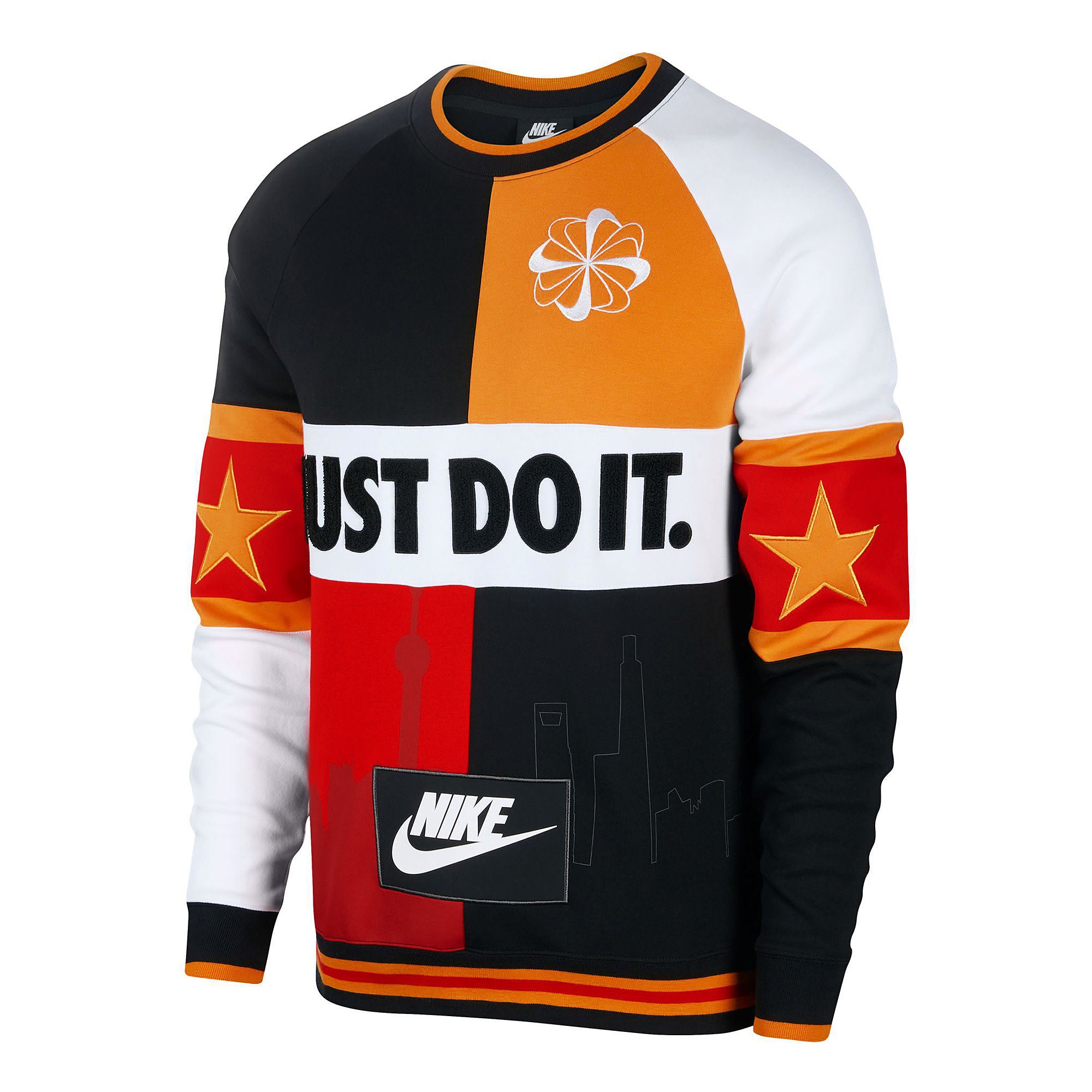 nike sweatshirt multicolor