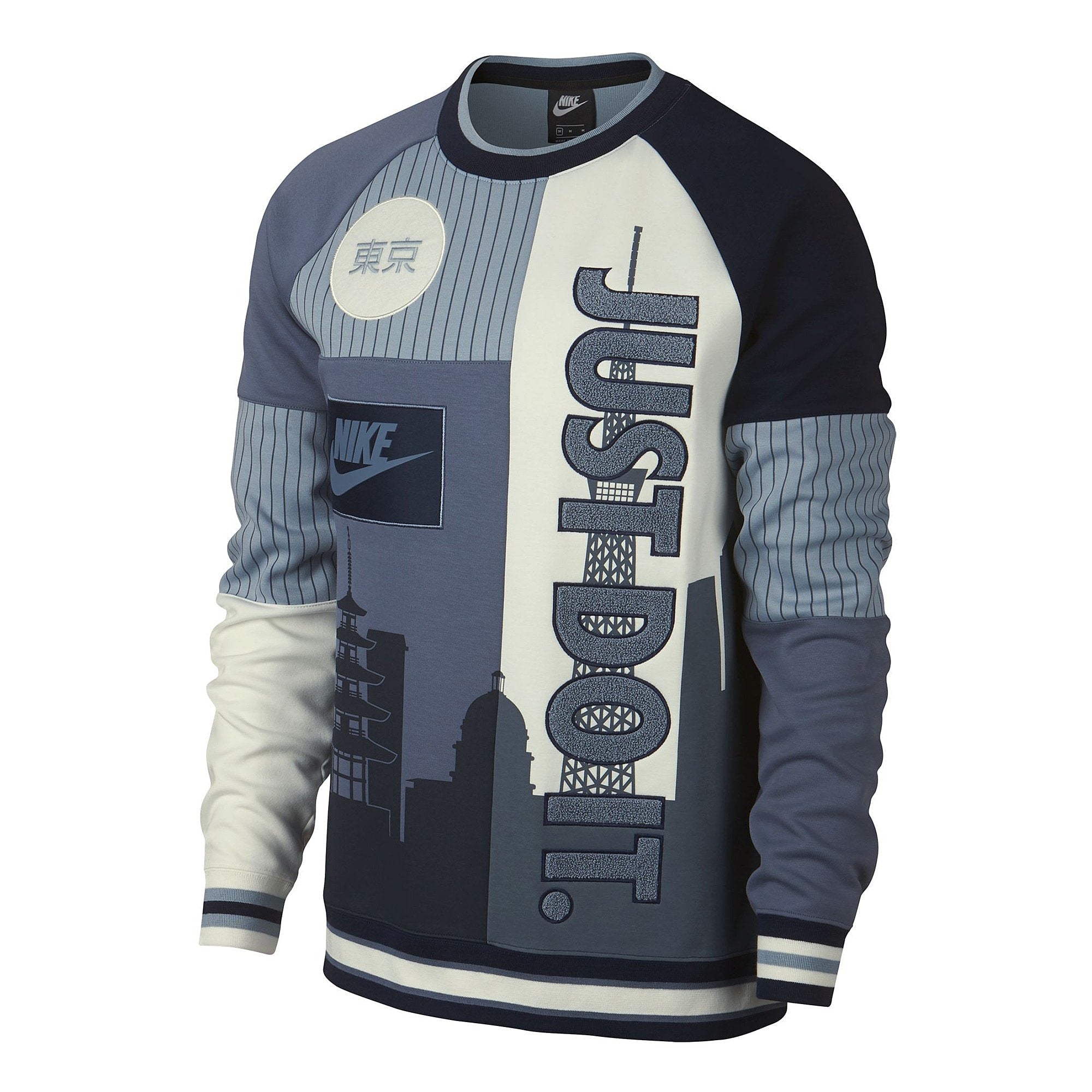 Nike Sportswear Tokyo Crew Obsidian Mist / Armory Blue / Sail / Obsidian Sweatshirts AR1989 464 | Overkill