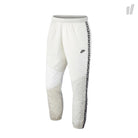 Nike Taped Woven Pant Sail / White / Light Bone / Black Sweat & Track Pants AR4942 133 | Overkill