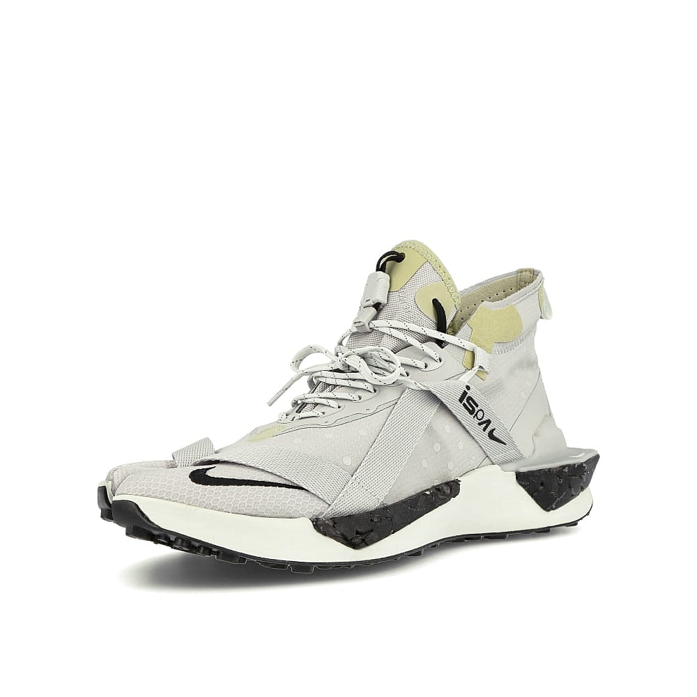 nike ispa drifter split spruce
