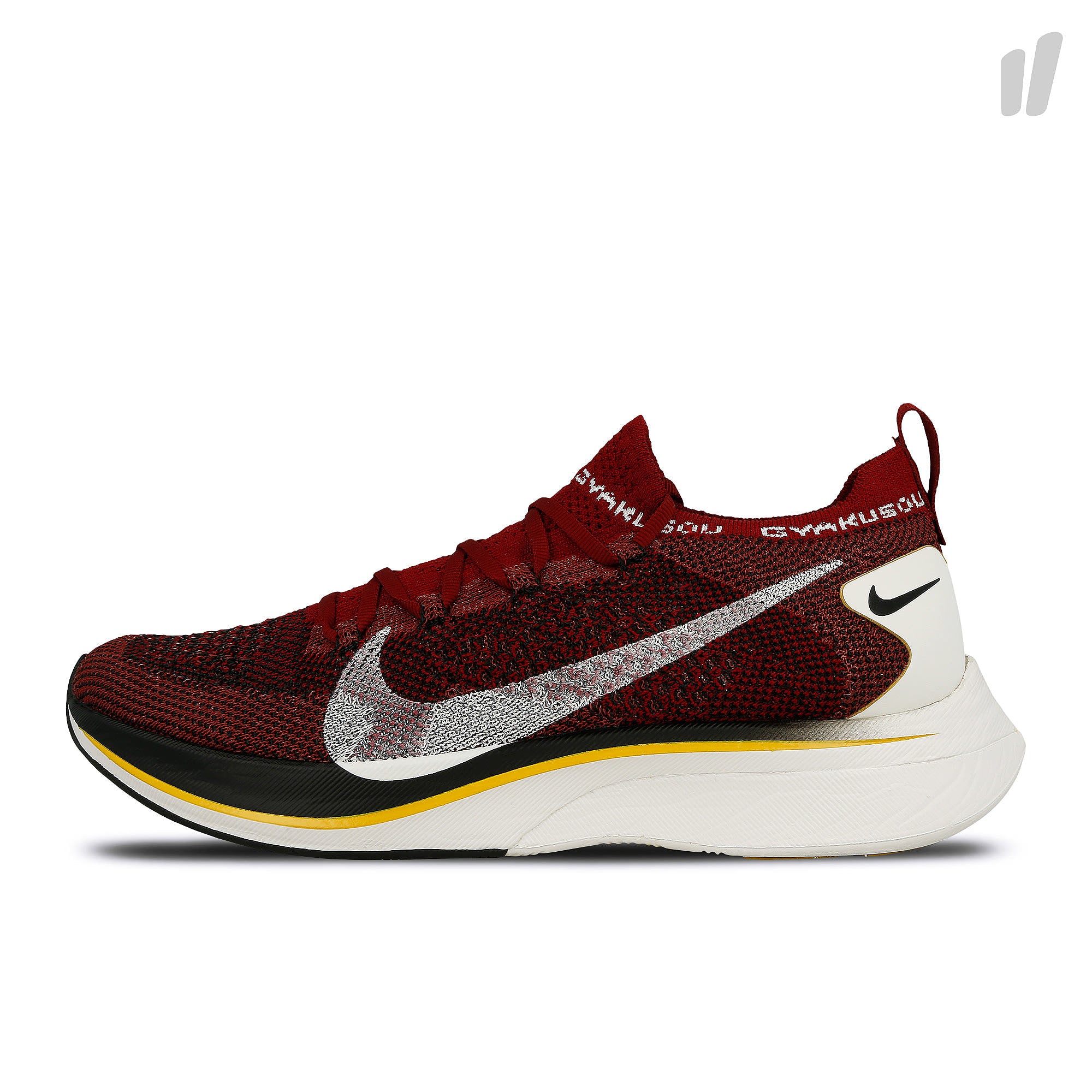 Nike gyakusou vaporfly 4% flyknit Team Red / Sail - Black  AV7998 600 | Overkill