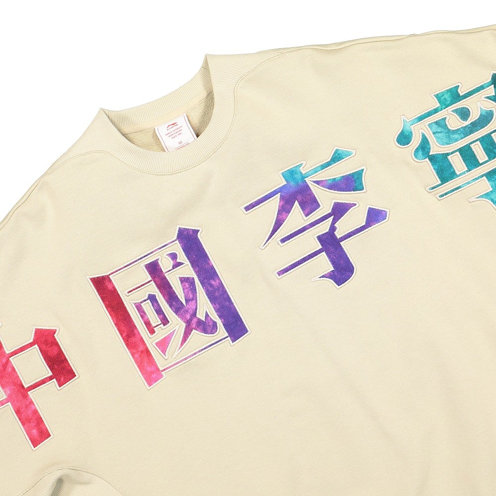 Li-Ning PO Knit Crew Beige Sweatshirts Close-up | Overkill