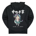 Li-Ning PO Knit Hoodie Black Hoodies Close-up | Overkill
