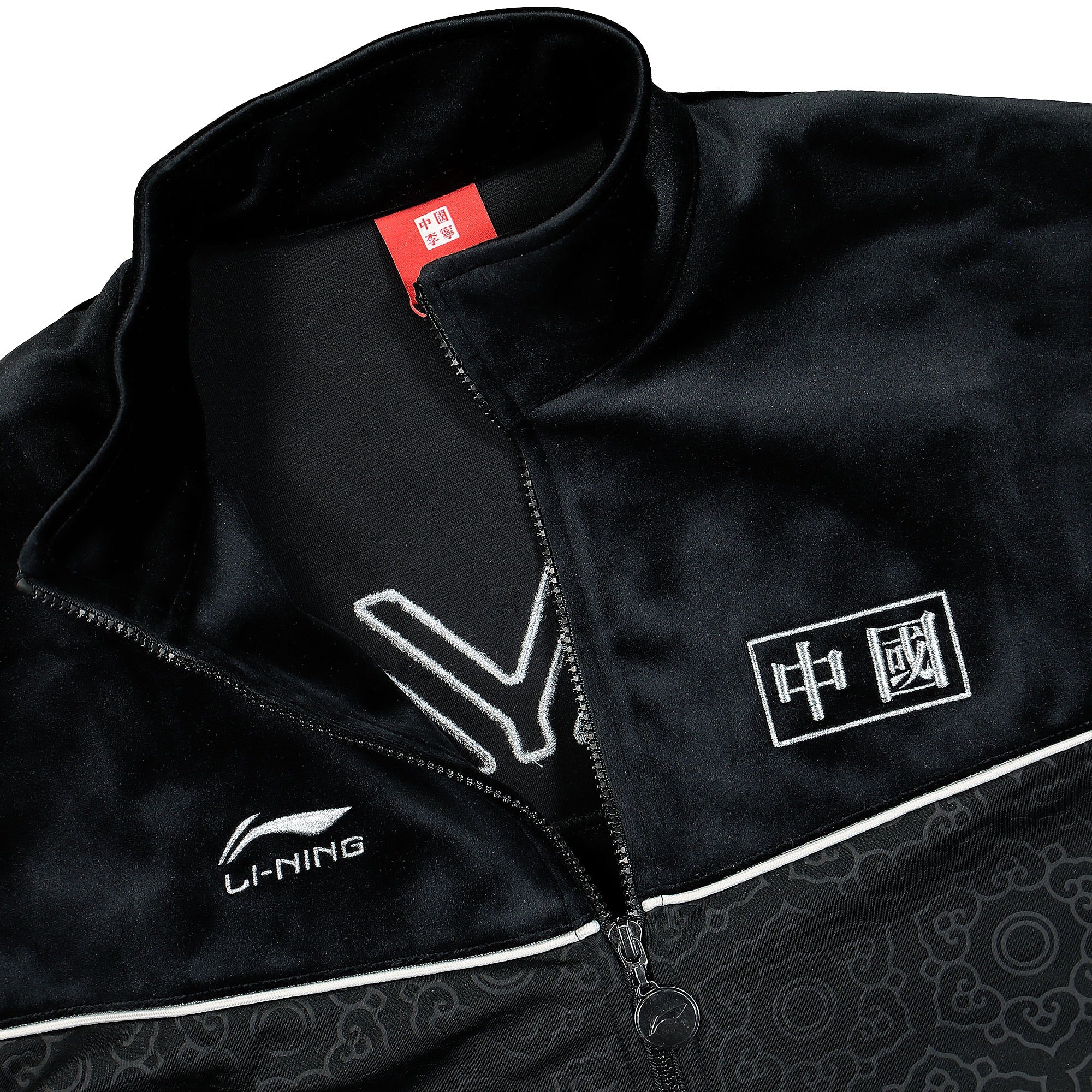 Li-Ning Sorayama x Li-Ning The Victor001 Jacket AWDR657-1 | OVERKILL