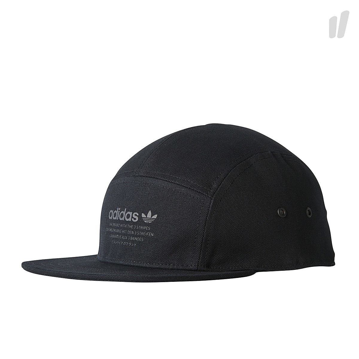 adidas NMD Cap Black Caps BR4685 | Overkill