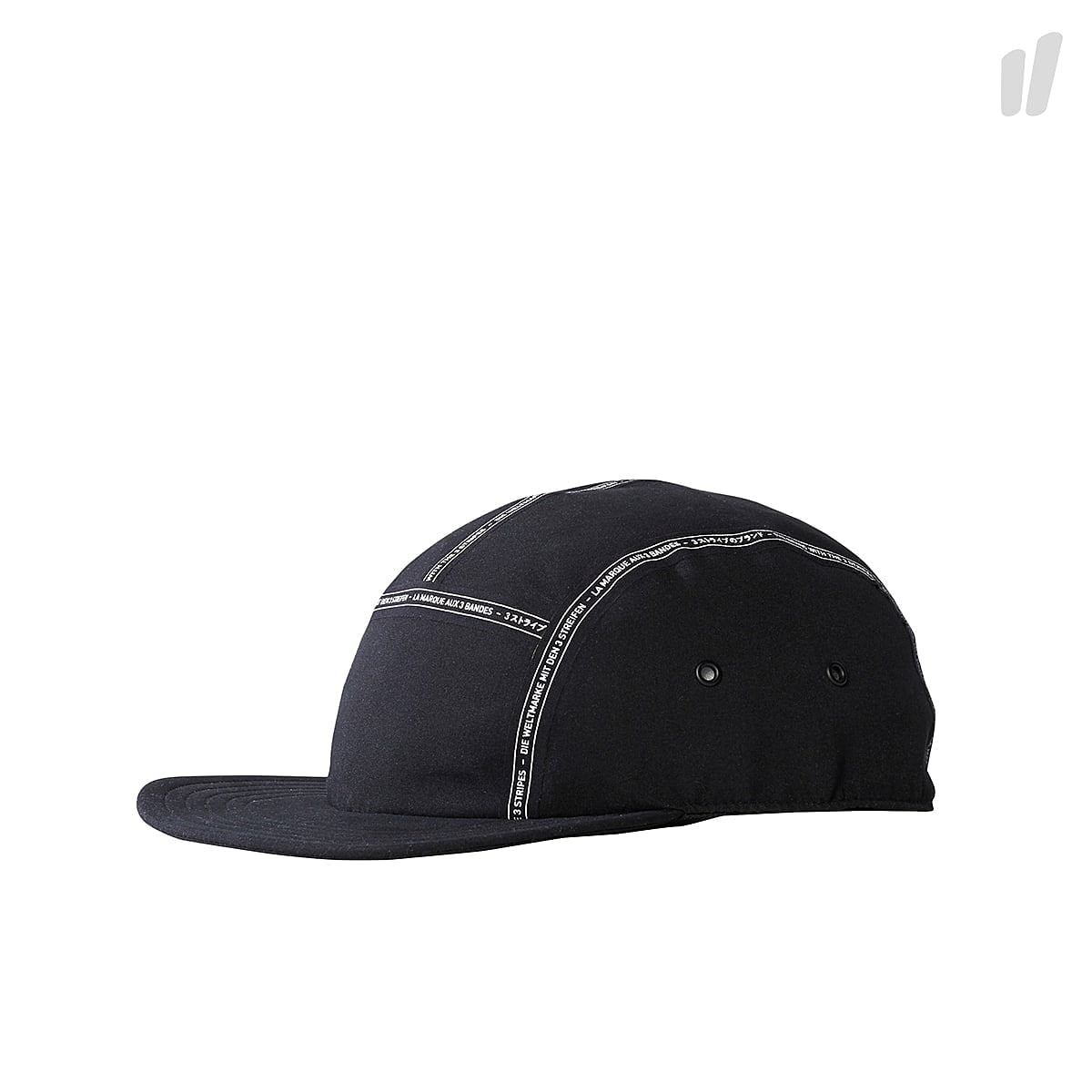 adidas NMD Cap Black / White Caps BR4689 | Overkill