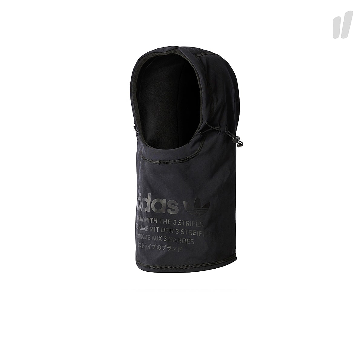 adidas NMD Balaklava BR4693
