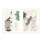 Double-H EINE STADT WIRD BUNT. Hamburg Graffiti History 1980 - 1999 0 Books Detail view 1 | Overkill