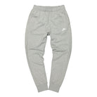 Nike Sportswear Club Jogger Dark Grey Heather Sweat & Track Pants BV2679 063 | Overkill