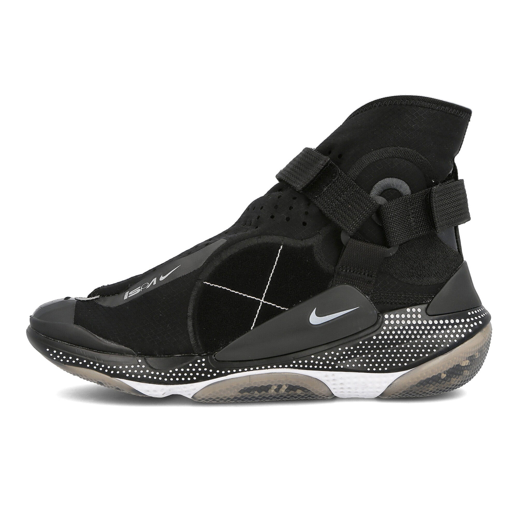 Nike joyride env ispa Black / White - Metallic Silver  BV4584 001 | Overkill