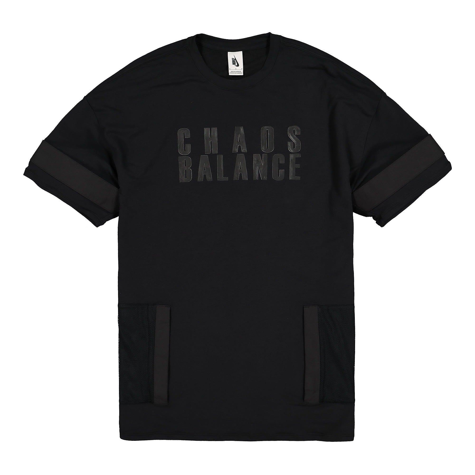 Nike Undercover x Nike NRG Zn Top Black / Black Tops BV6474 010 | Overkill