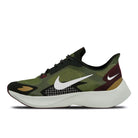 Nike vapor street peg Cargo Khaki-Spruce Aura - Alligator Sneakers BV7724 300 | Overkill