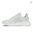 adidas wmns nmd r2 Clear Granite / Vintage White / Footwear White  BY2245 | Overkill