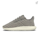 adidas wmns tubular shadow Chalk Solid Grey / Chalk Solid Grey / Raw Pink  BY9736 | Overkill