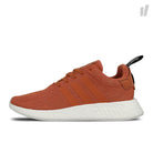adidas nmd r2 Future Harvest - Future Harvest - Black Sneakers BY9915 | Overkill