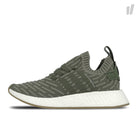 adidas wmns nmd r2 primeknit St Major / St Major / Shock Pink  BY9953 | Overkill