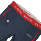 Nike Gyakusou NRG Helix Tight Pant Thunder Blue / Sport Red / Sail Sweat & Track Pants Close-up | Overkill