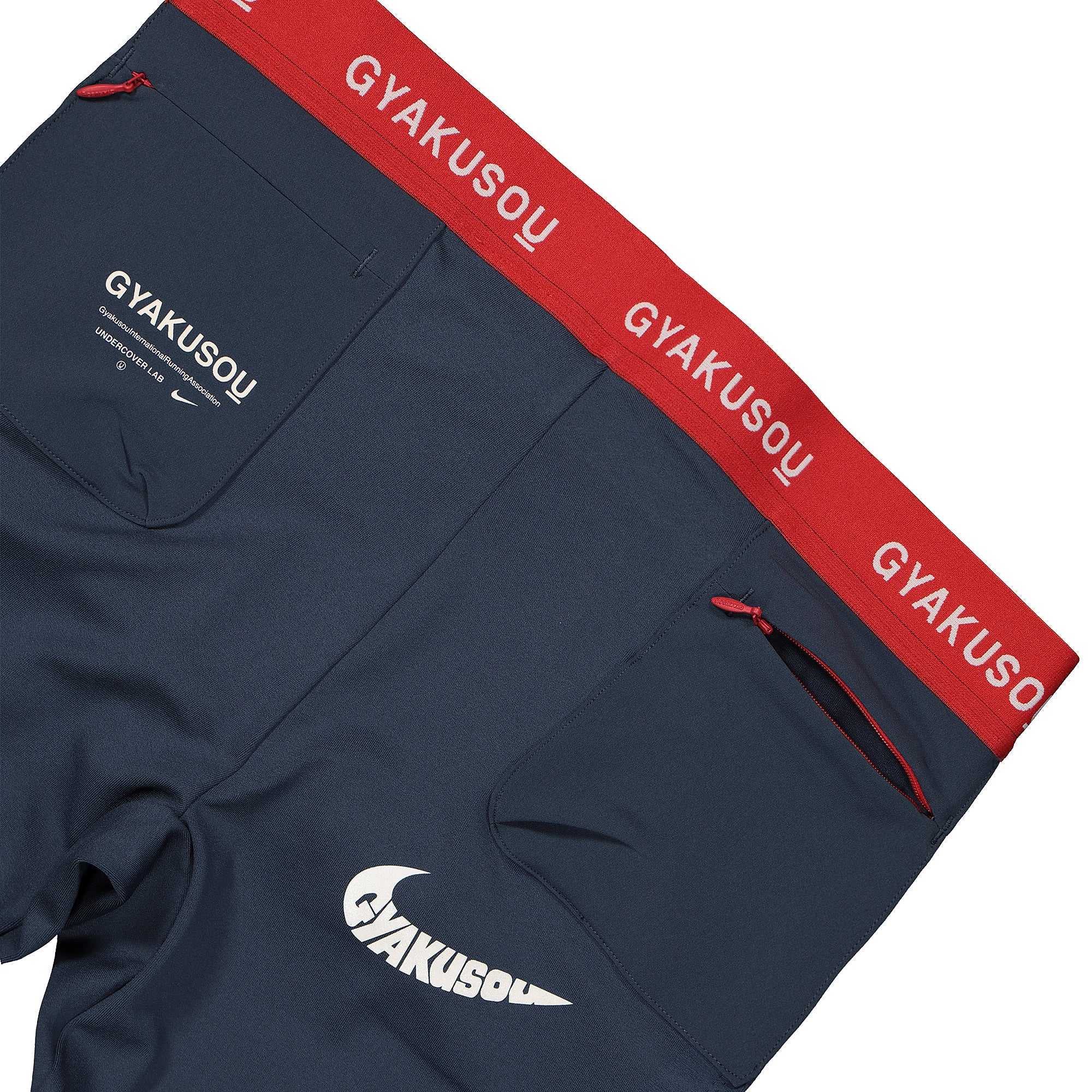 Nike Gyakusou NRG Helix Tight Pant Thunder Blue / Sport Red / Sail Sweat & Track Pants Detailfoto | Overkill