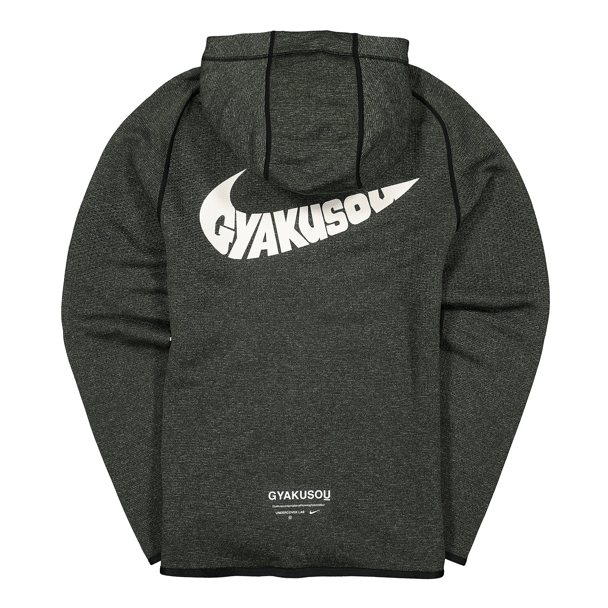 nike gyakusou hoodie