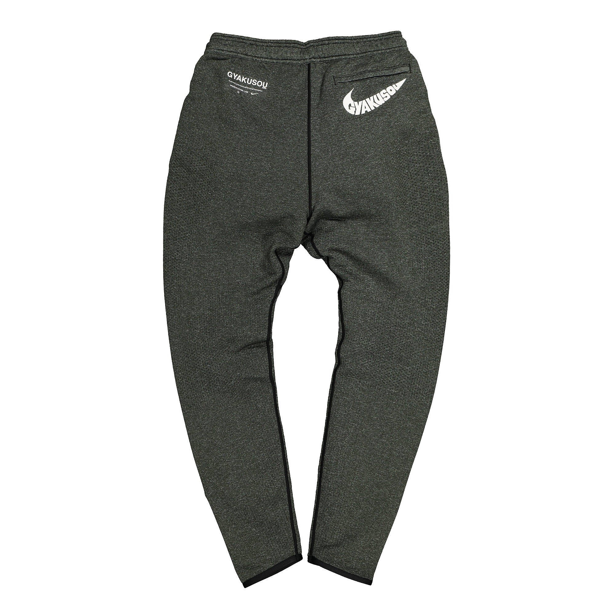 nike gyakusou leggings