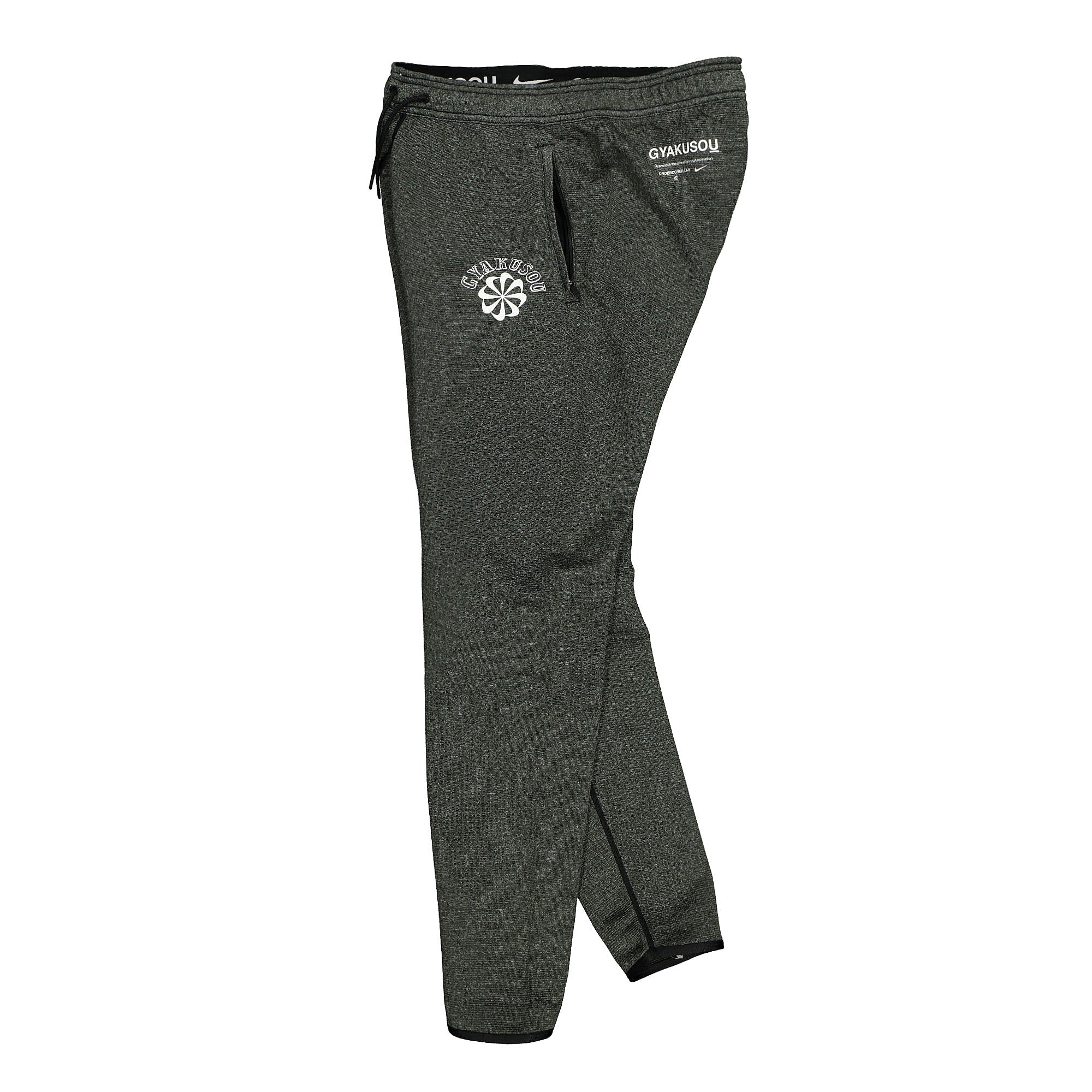 Nike Gyakusou NRG Knit Pant CD7147 010 | OVERKILL