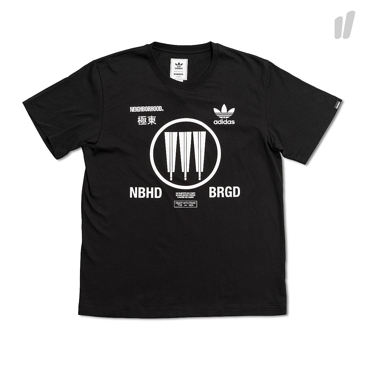 adidas NH Logo SSL Tee Black T-Shirts CD7733 | Overkill