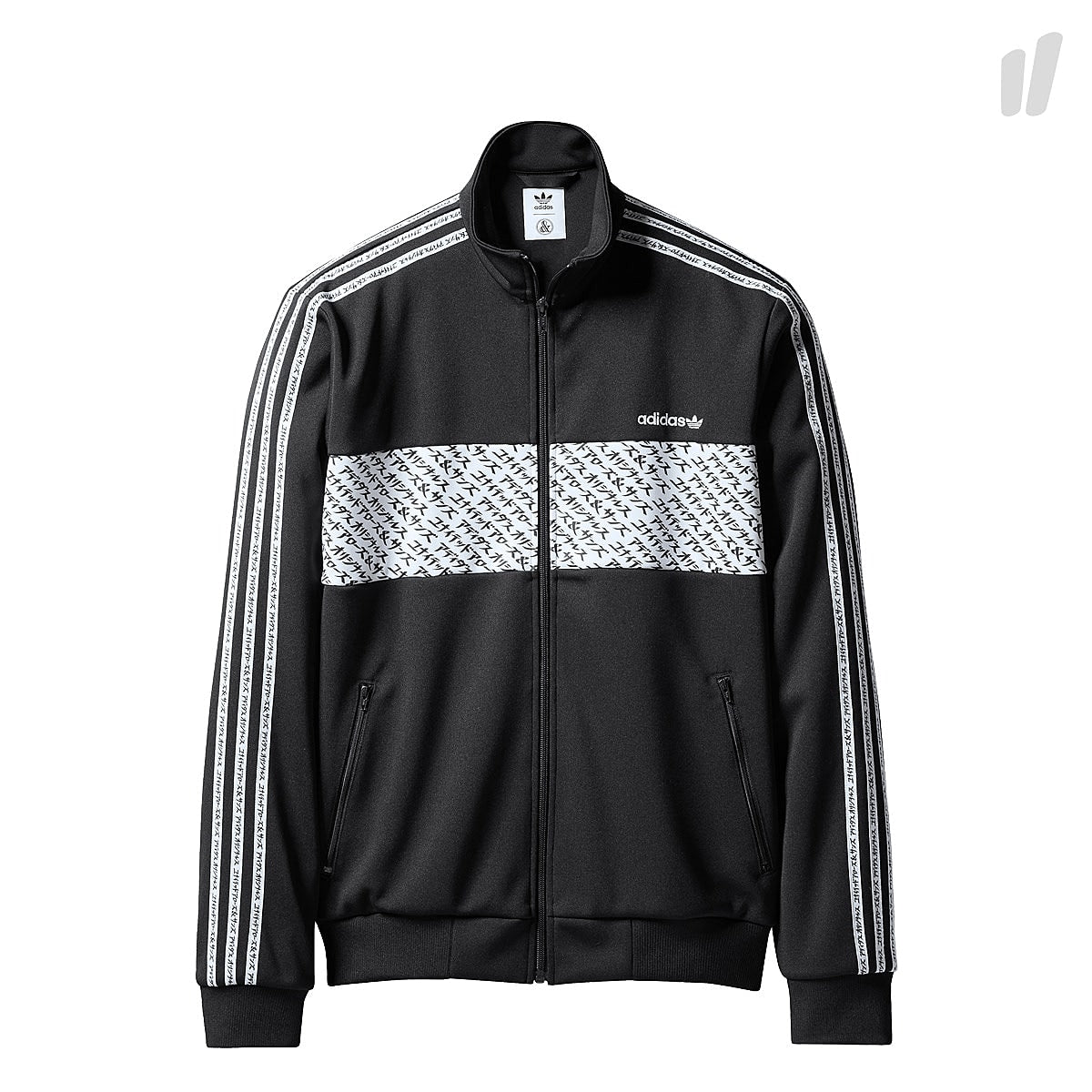 adidas Consortium Tracksuit Black Track Jackets CF1135 | Overkill