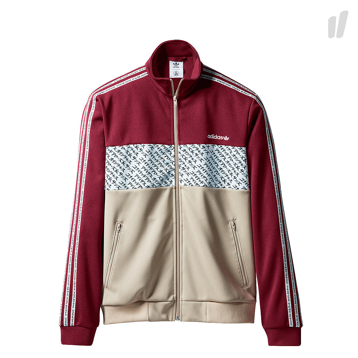 adidas Consortium Tracksuit Collegiate Burgundy Track Jackets CF1137 | Overkill