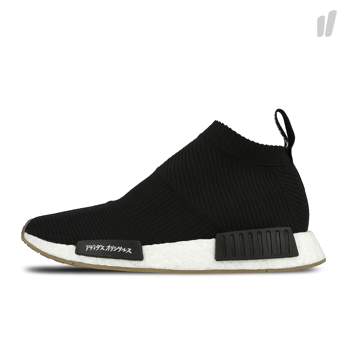 adidas consortium nmd cs1 primeknit Black / White / Gum Sneakers CG3604 | Overkill