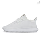adidas tubular shadow Footwear White / Core Black / Footwear White Sneakers CG4563 | Overkill