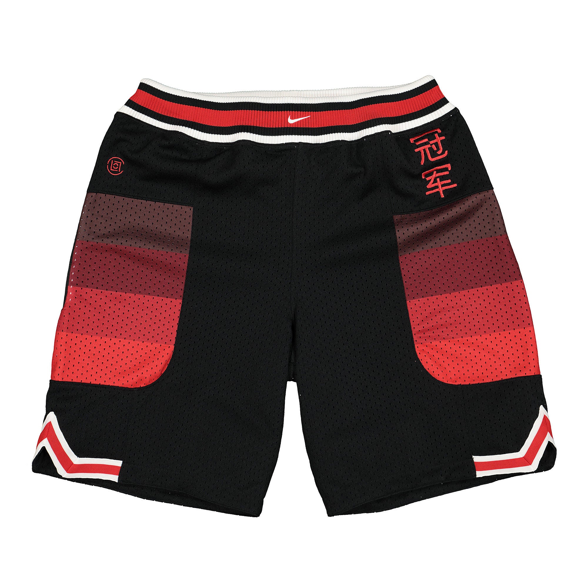 Nike CLOT x Nike NRG GE Short Black / University Red / White Shorts CK0095 010 | Overkill
