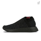adidas nmd cs2 primeknit Core Black / Carbon / Shock Pink Sneakers CQ2373 | Overkill