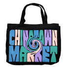 Chinatown Market Corduroy Swirl Tote Bag Black Tote Bags & Shoppers CTMH192-CSTB | Overkill