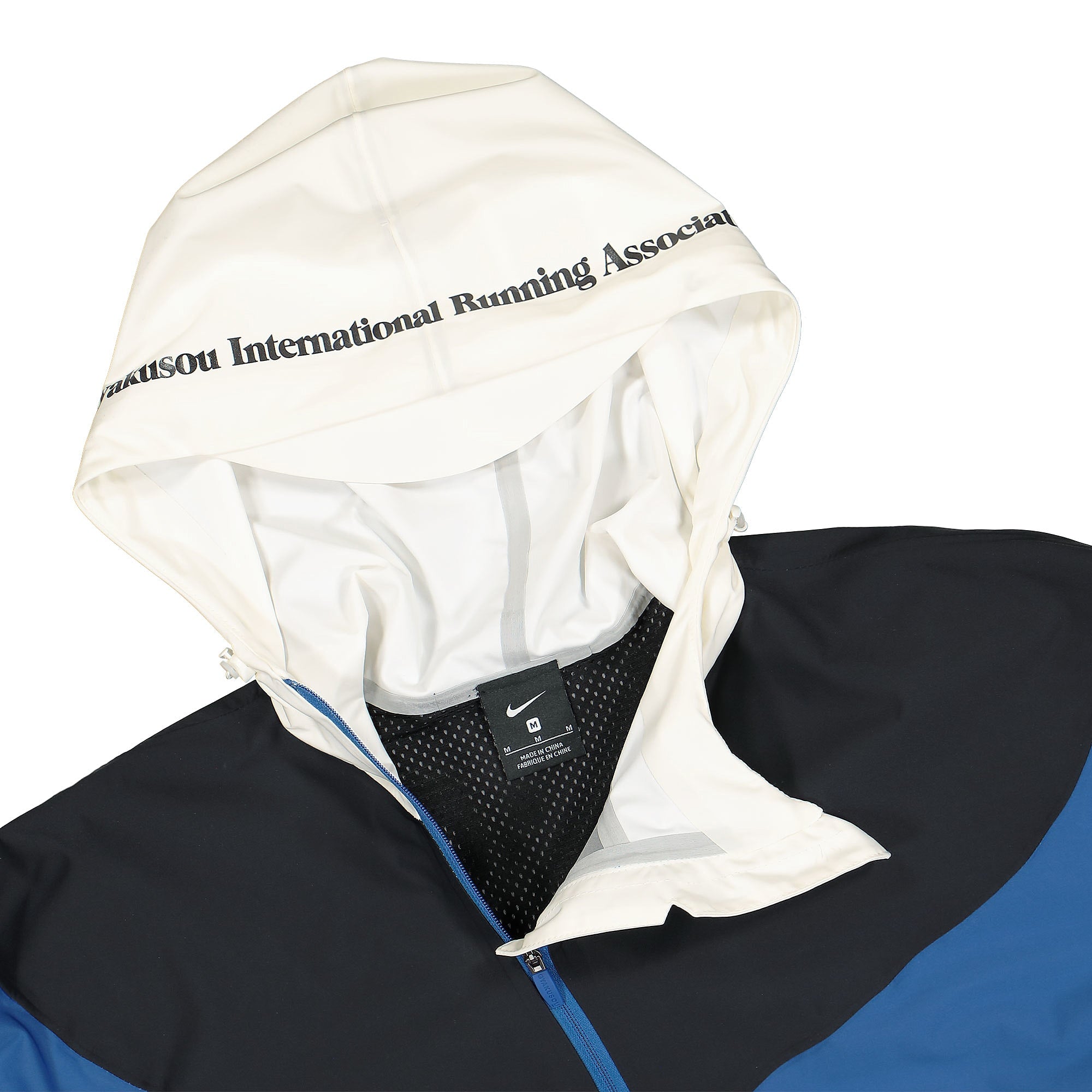 Nike Gyakusou NRG 3 Layer Jacket Team Royal / Black / Sail Jackets Material | Overkill