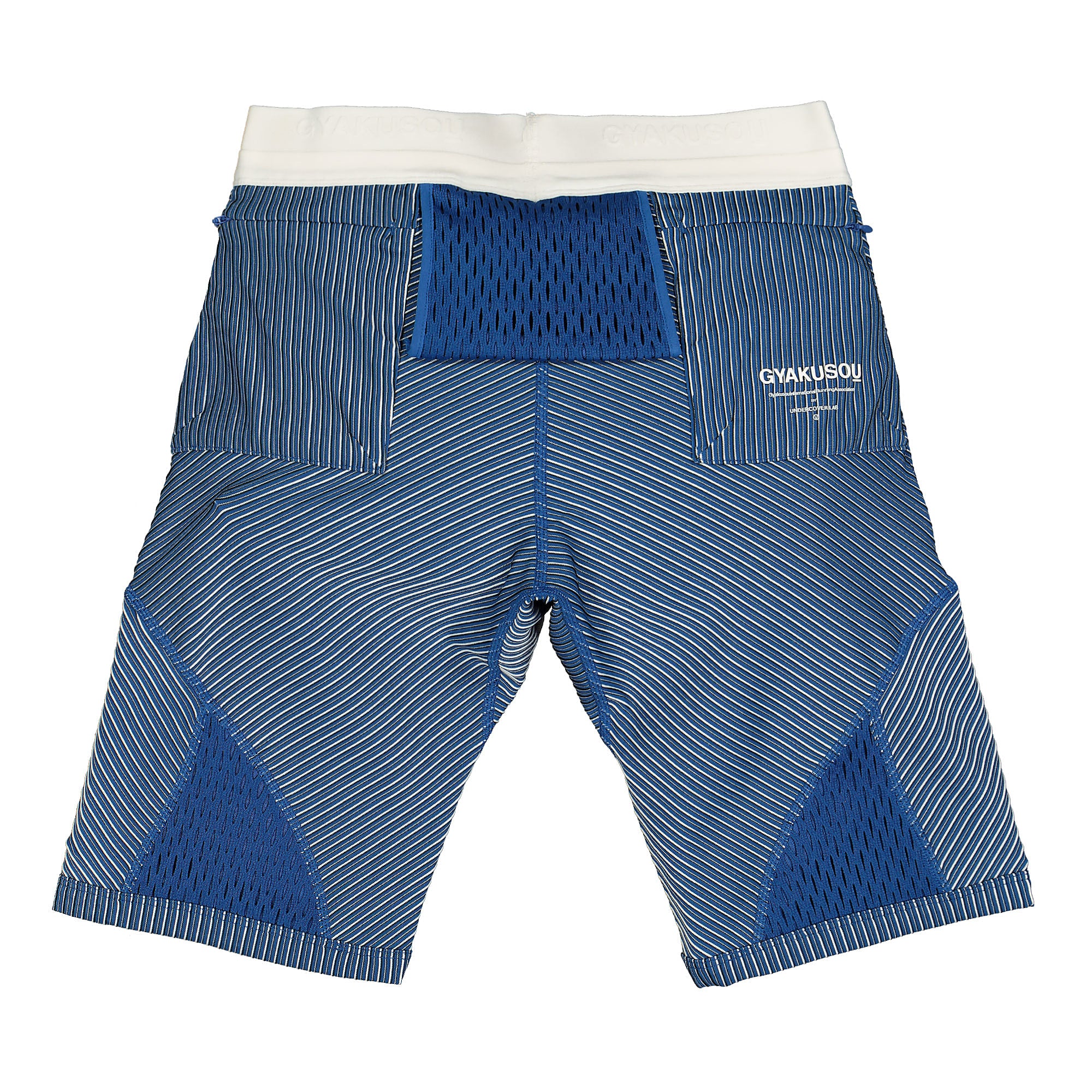 Nike Gyakusou NRG Utility Short Team Royal / Black / Sail Shorts Material | Overkill