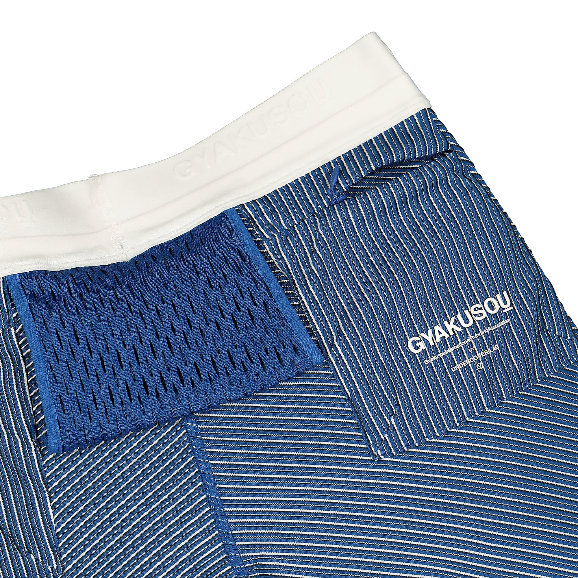 Nike Gyakusou NRG Utility Short Team Royal / Black / Sail Shorts Detail view 1 | Overkill